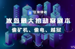 (1分钟教程)福州有工厂招工吗_哔哩哔哩-2